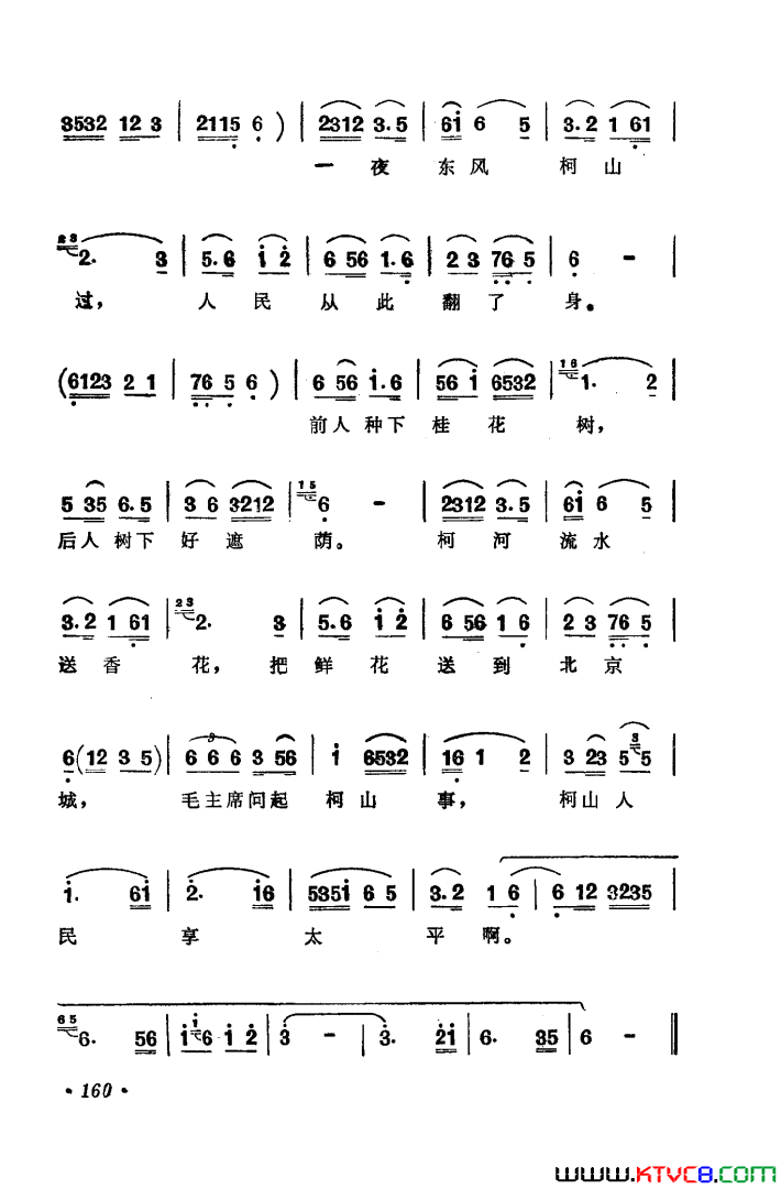 磺硶ɽաѡ5