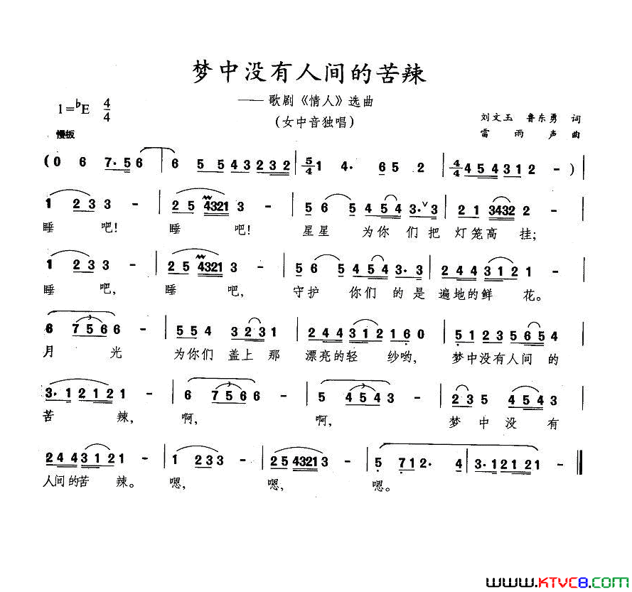 磺硶ˡѡ1