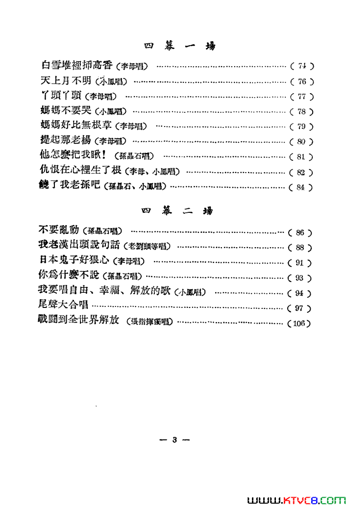 磺֮001-050