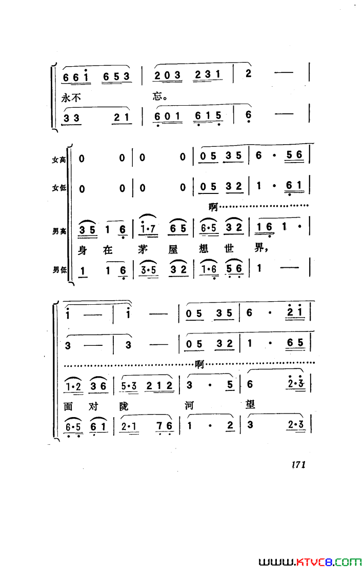 磺101-150