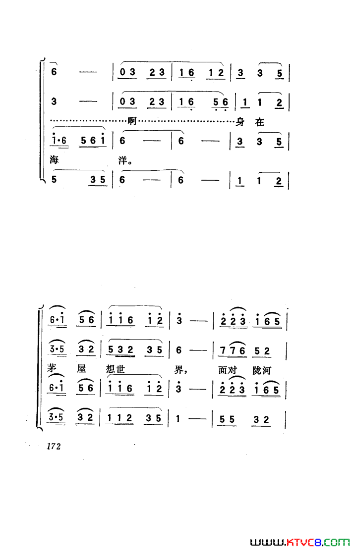 磺101-150