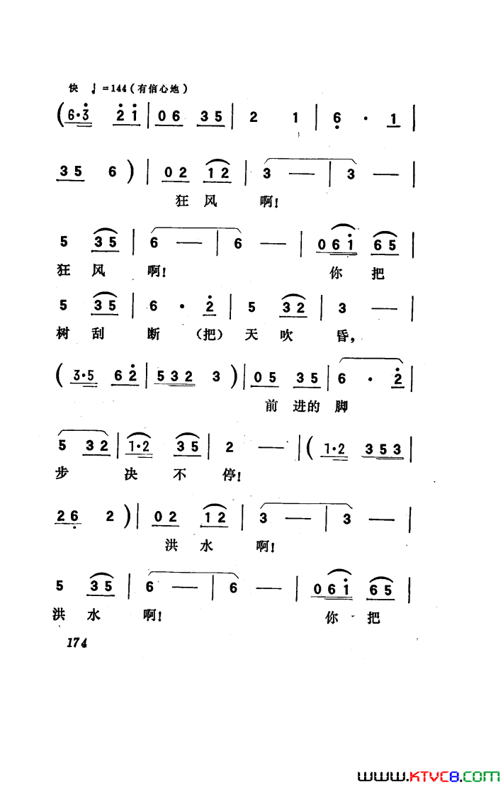 磺101-150