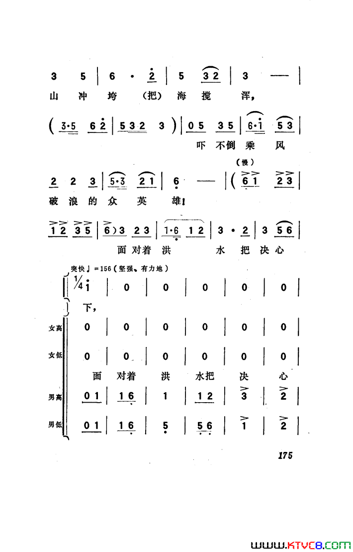 磺101-150