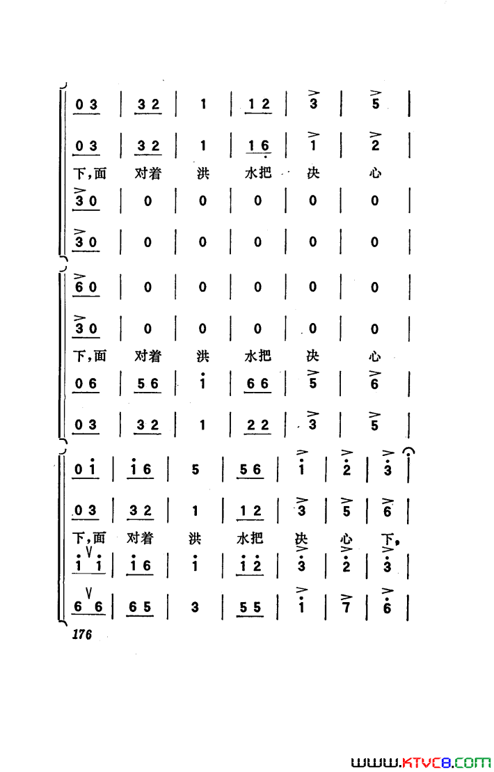 磺101-150