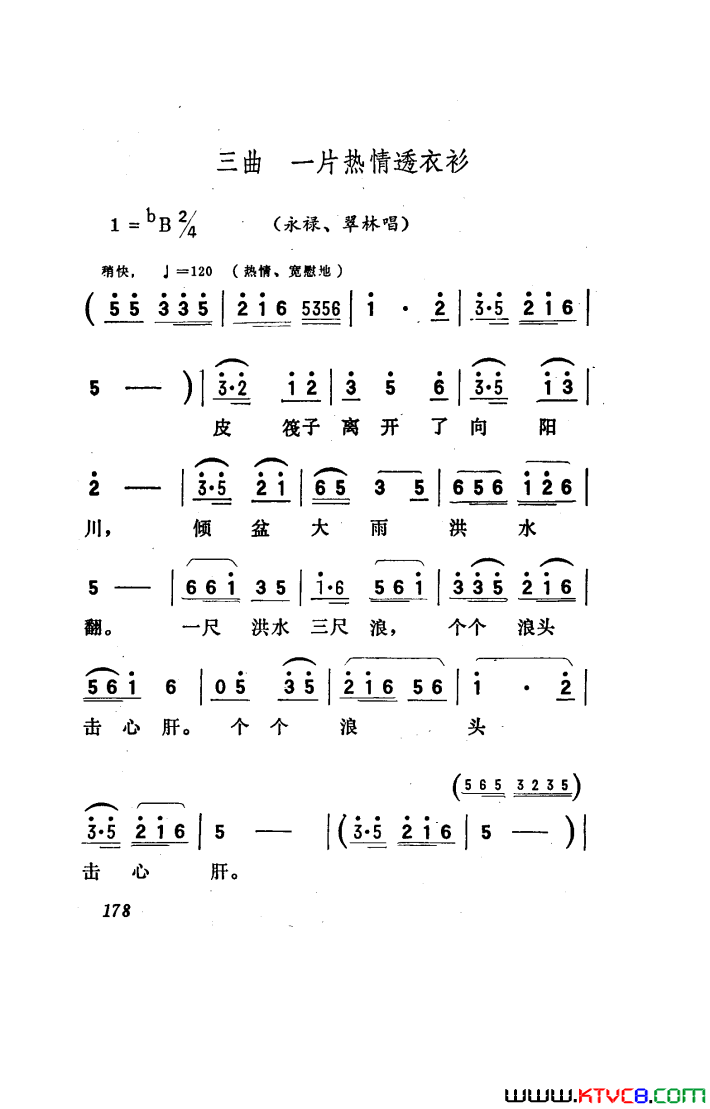 磺101-150