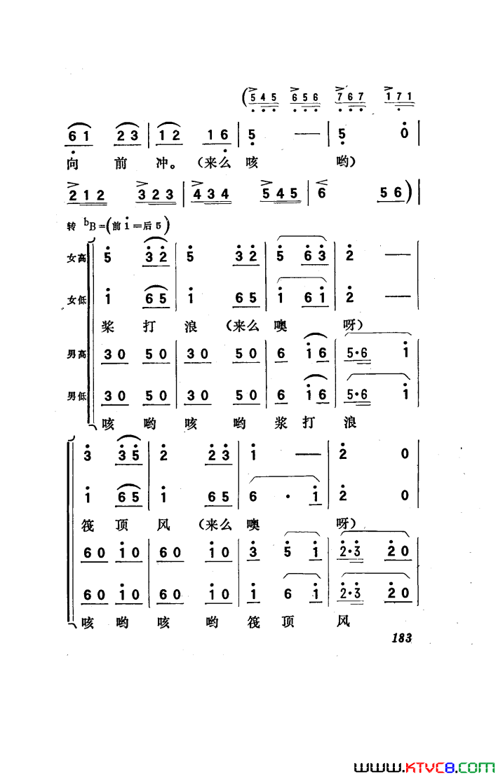 磺101-150