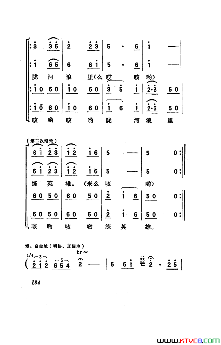 磺101-150