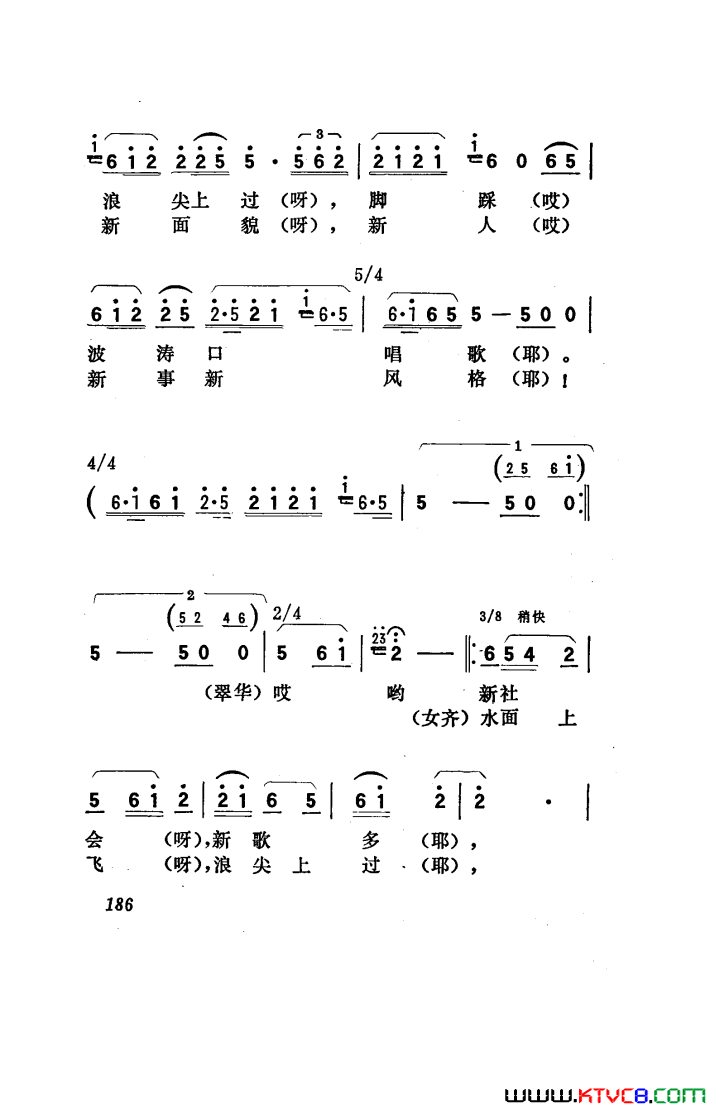 磺101-150