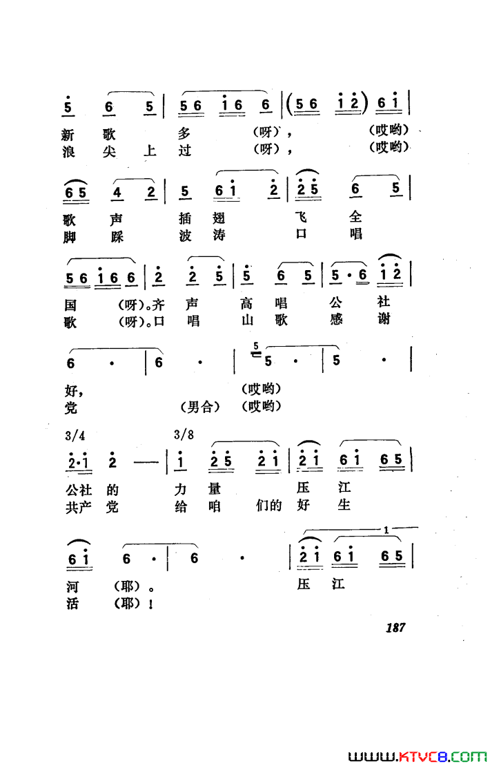 磺101-150