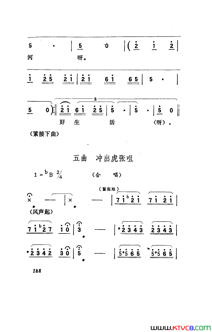 磺101-150