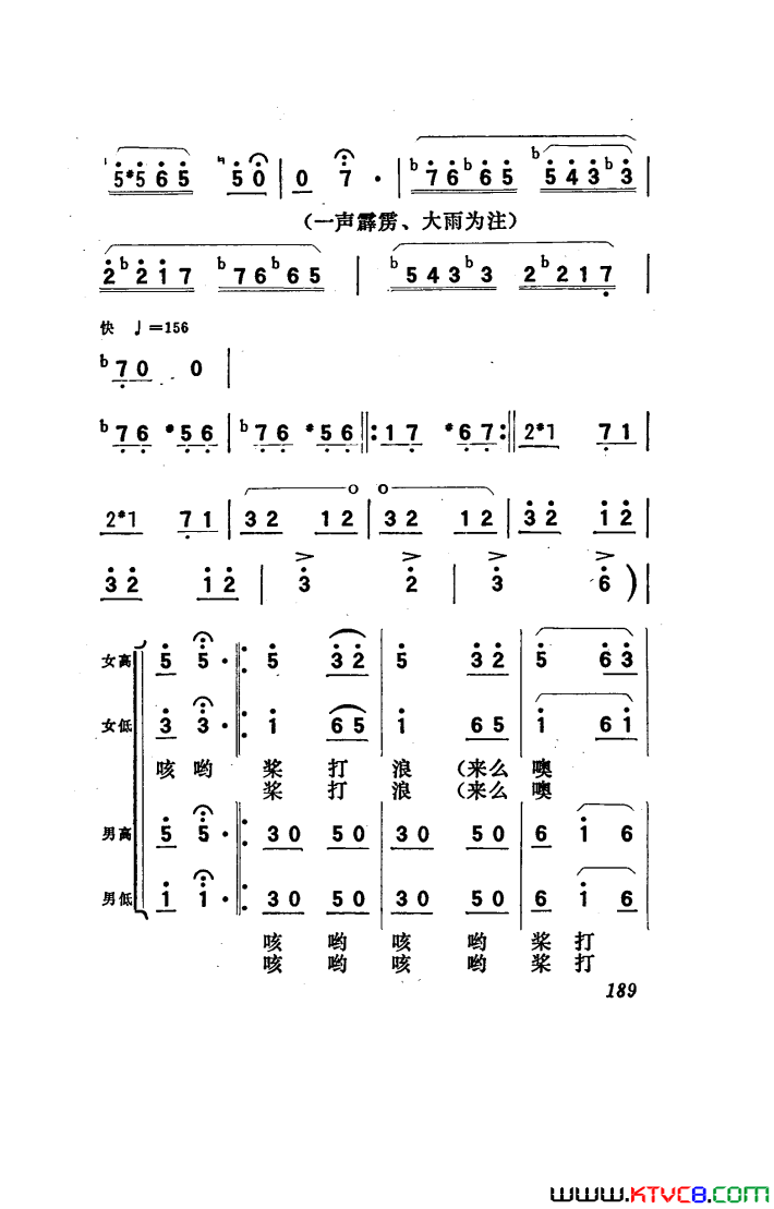 磺101-150