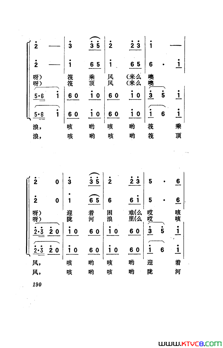 磺101-150