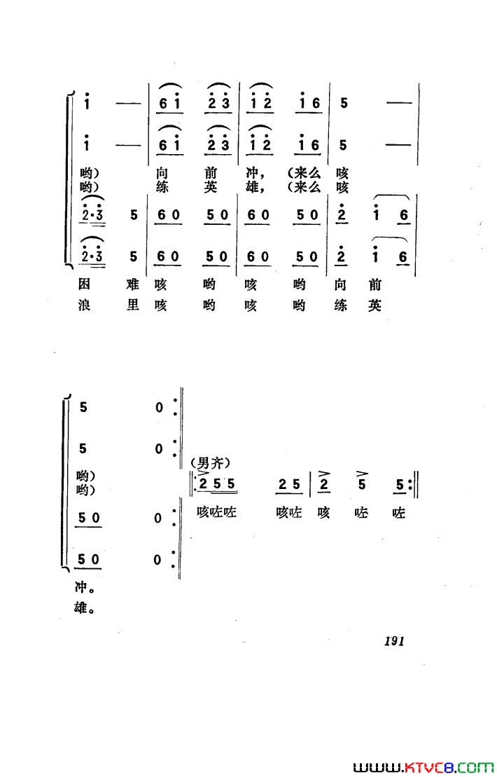 磺101-150