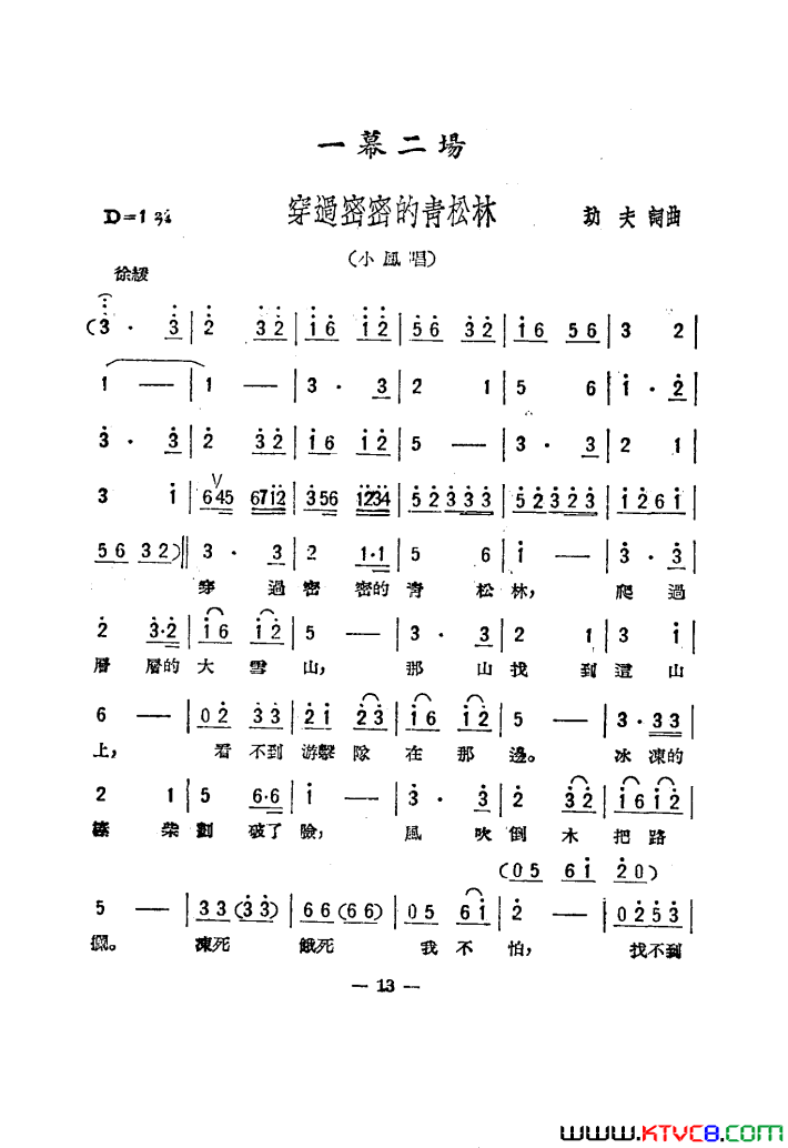 磺֮001-050