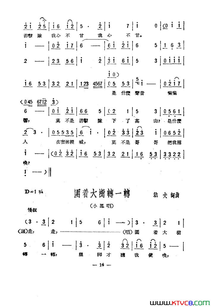 磺֮001-050