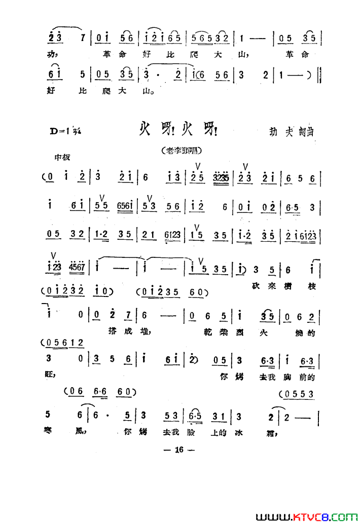 磺֮001-050