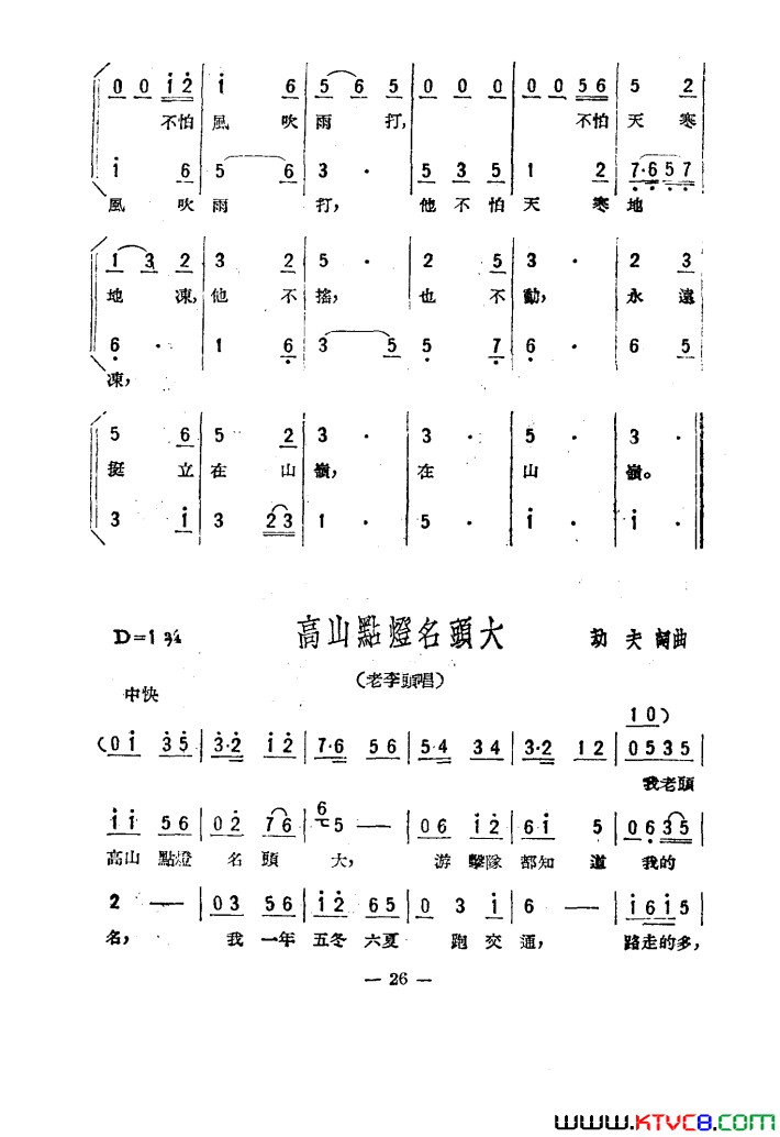 磺֮001-050