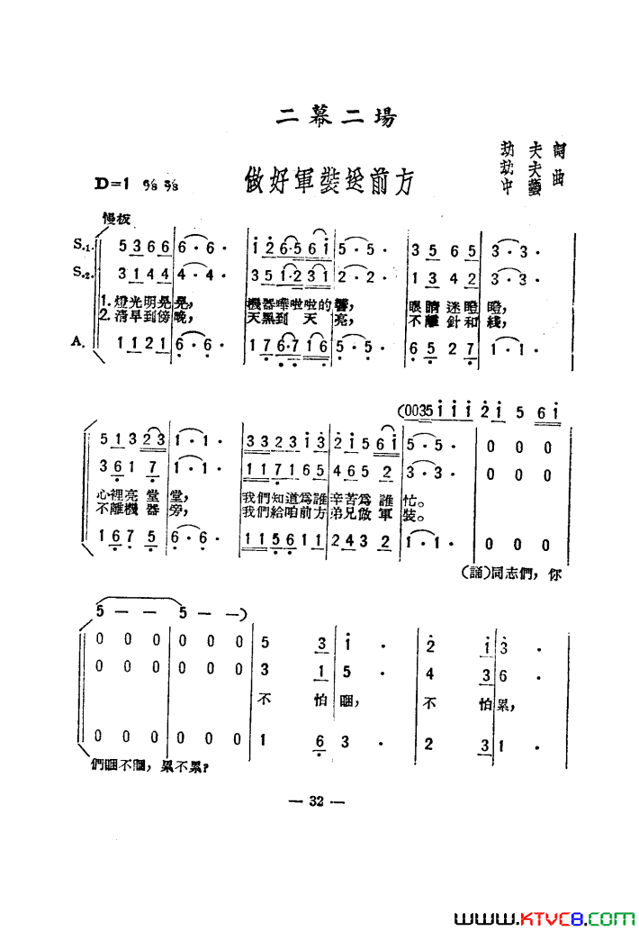 磺֮001-050