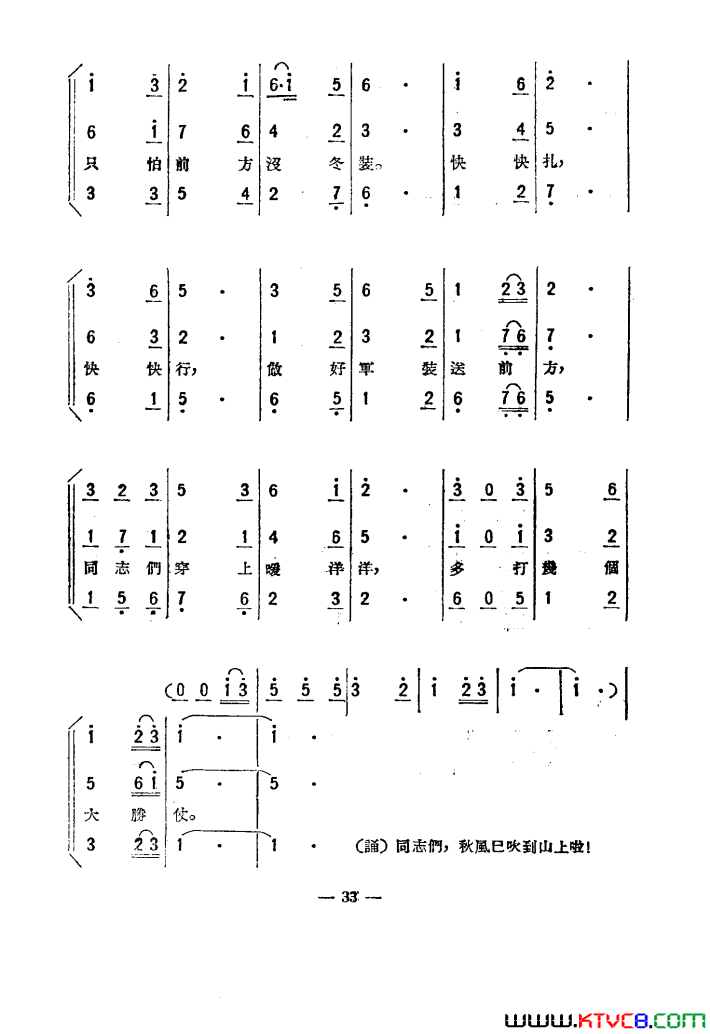 磺֮001-050