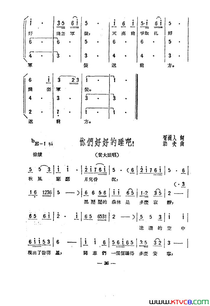 磺֮001-050