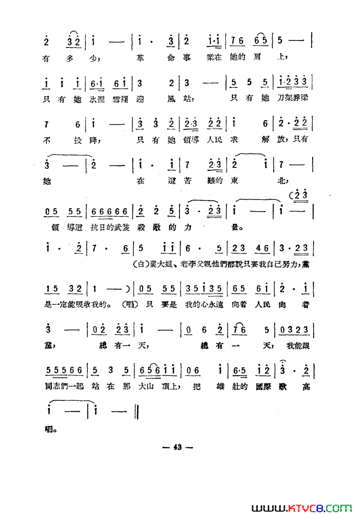 磺֮001-050