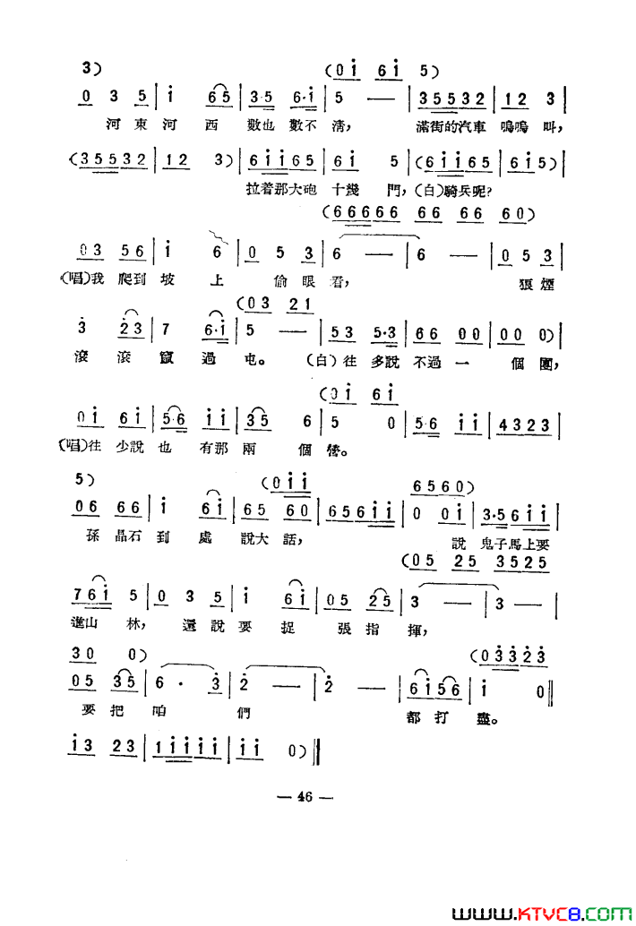 磺֮001-050