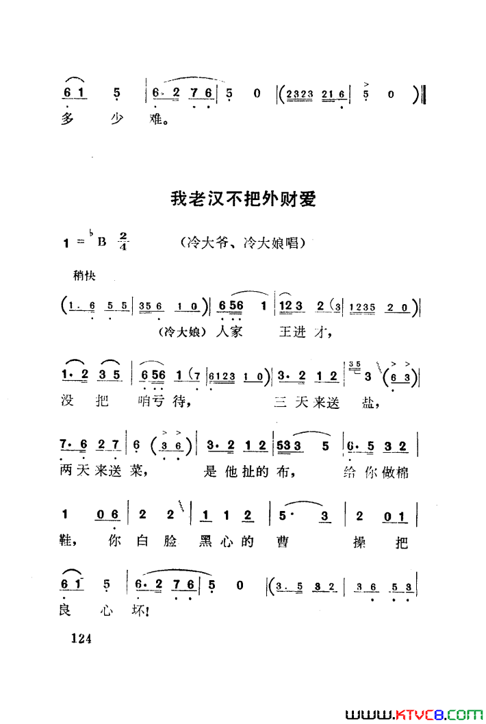 磺÷051-100