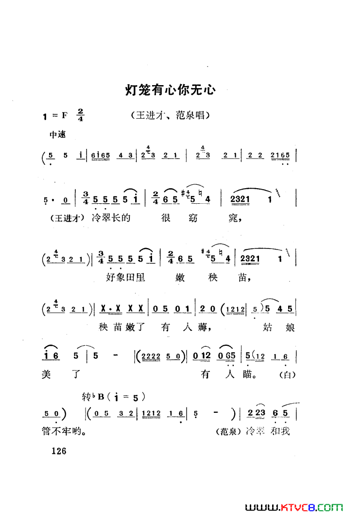 磺÷051-100