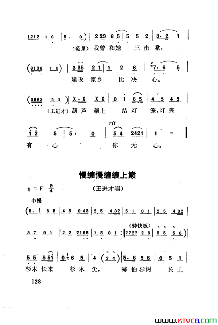 磺÷051-100