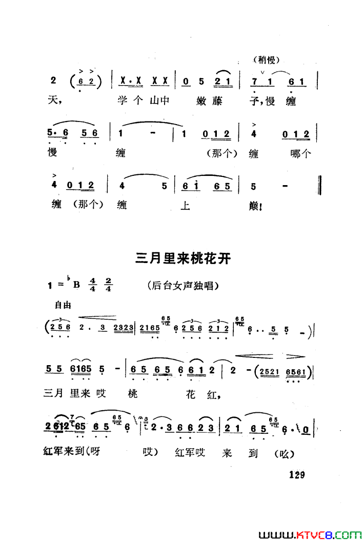 磺÷051-100