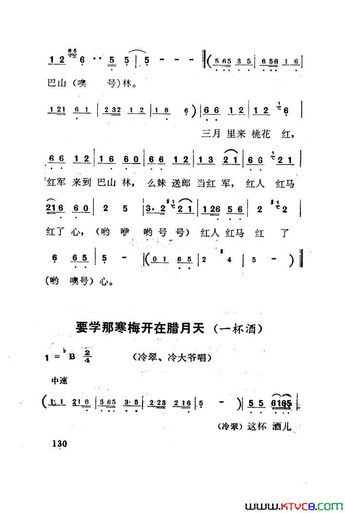 磺÷051-100