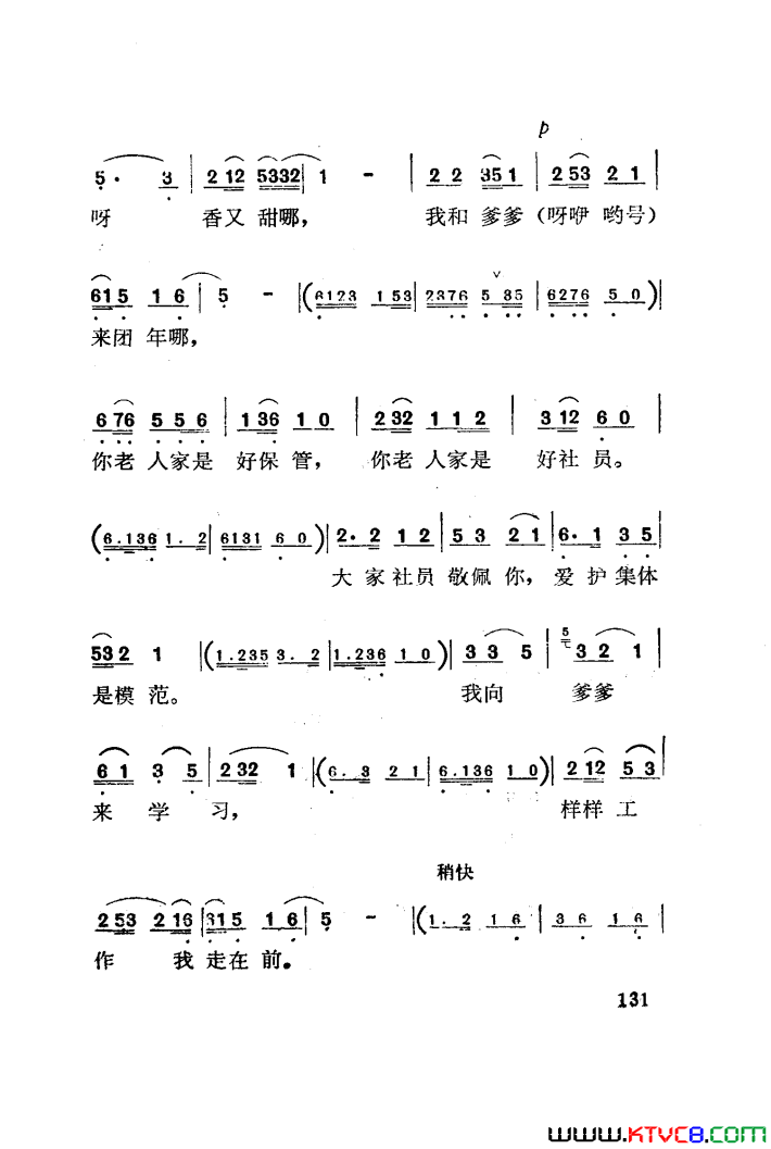 磺÷051-100