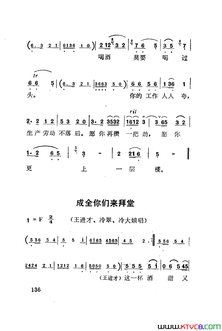 磺÷051-100