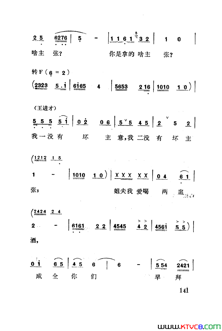 磺÷051-100