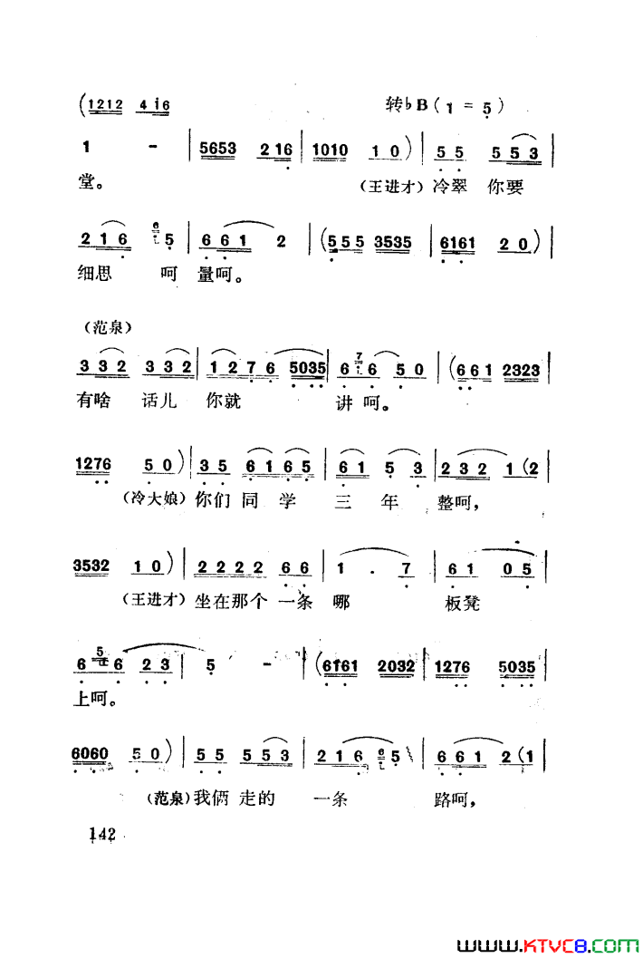 磺÷051-100