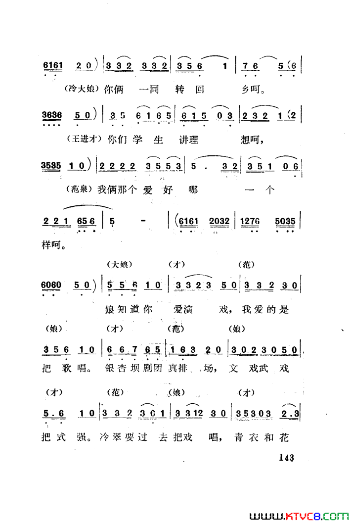 磺÷051-100