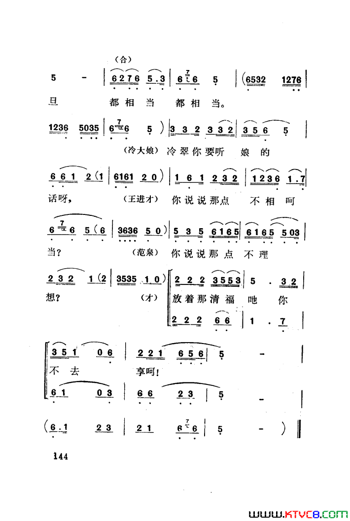 磺÷051-100