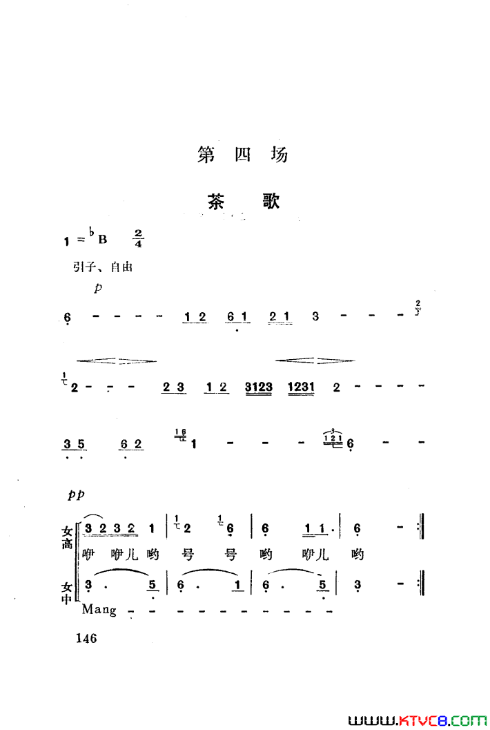 磺÷051-100