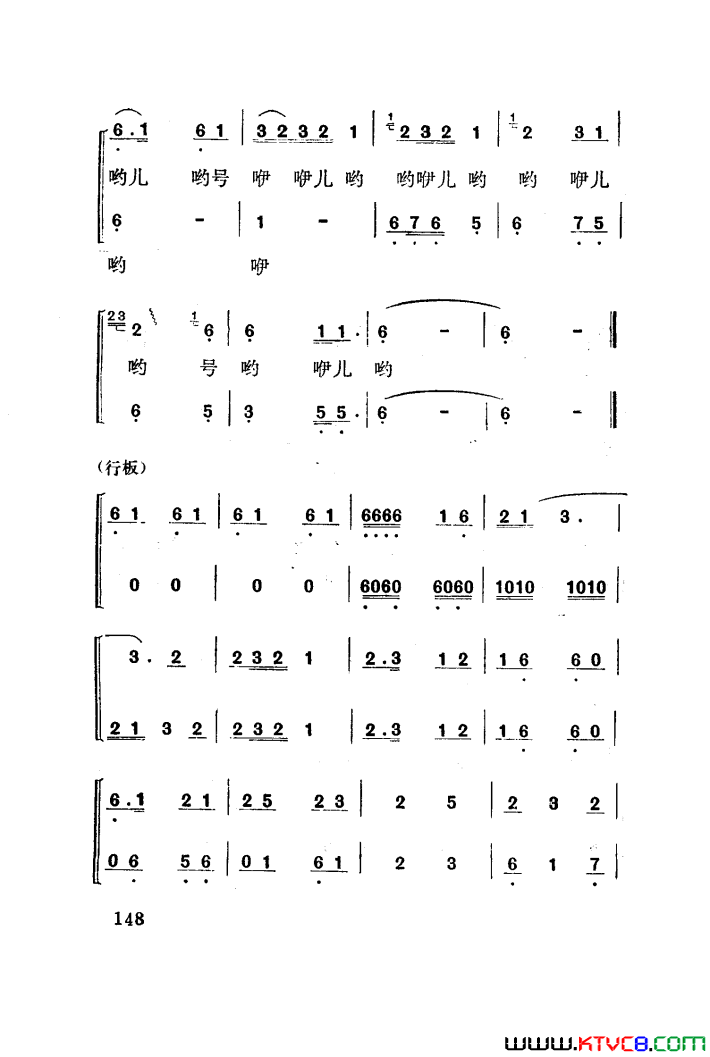 磺÷051-100