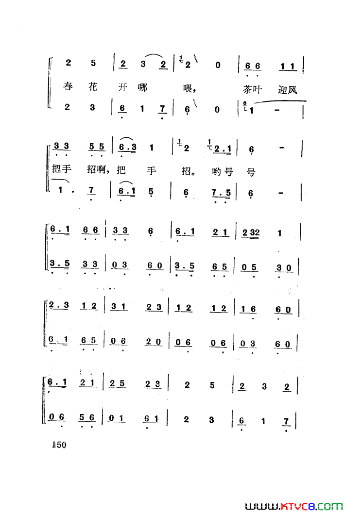 磺÷051-100