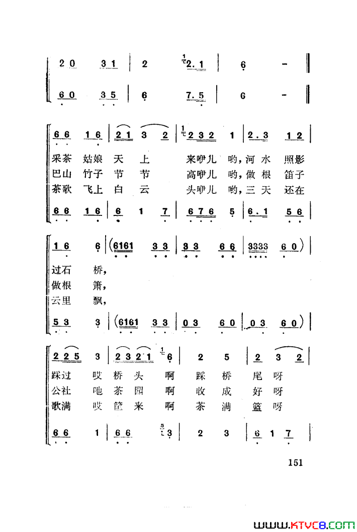 磺÷051-100