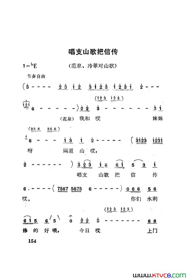 磺÷051-100