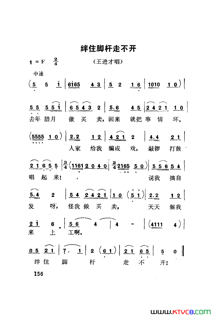 磺÷051-100