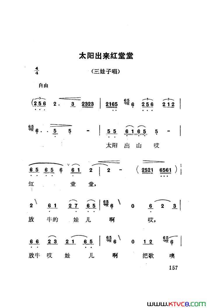 磺÷051-100