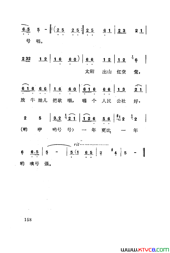 磺÷051-100