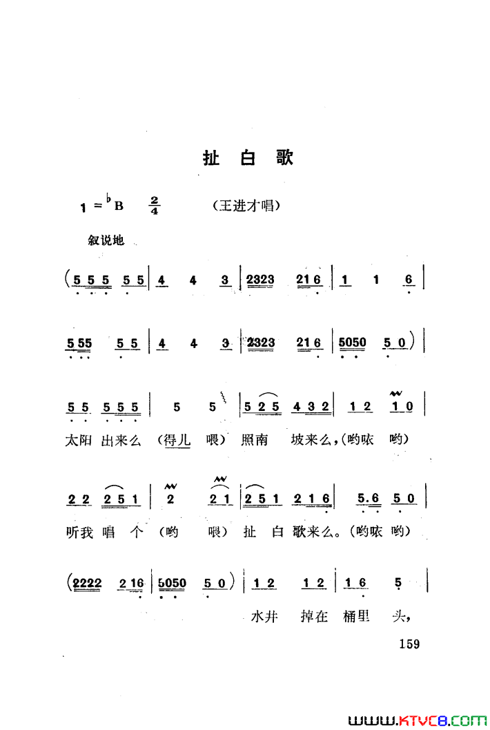 磺÷051-100