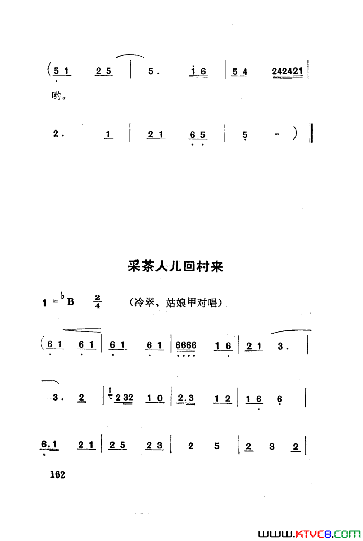 磺÷051-100