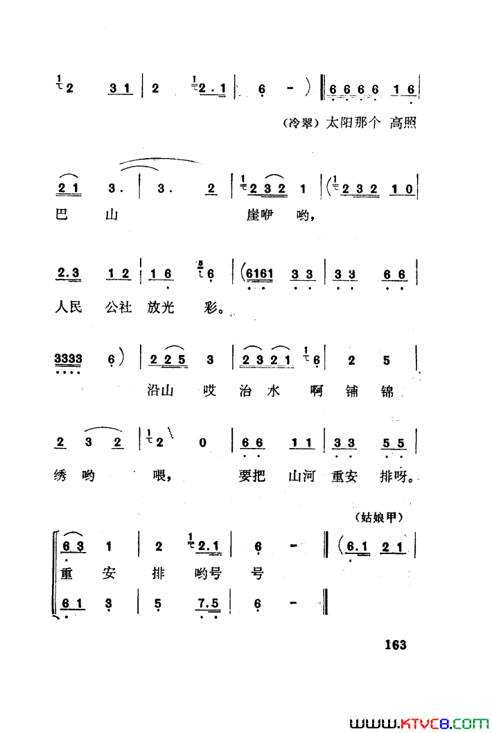 磺÷051-100