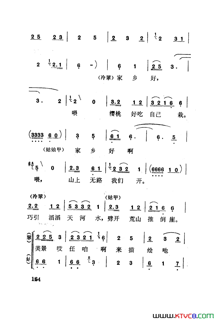 磺÷051-100