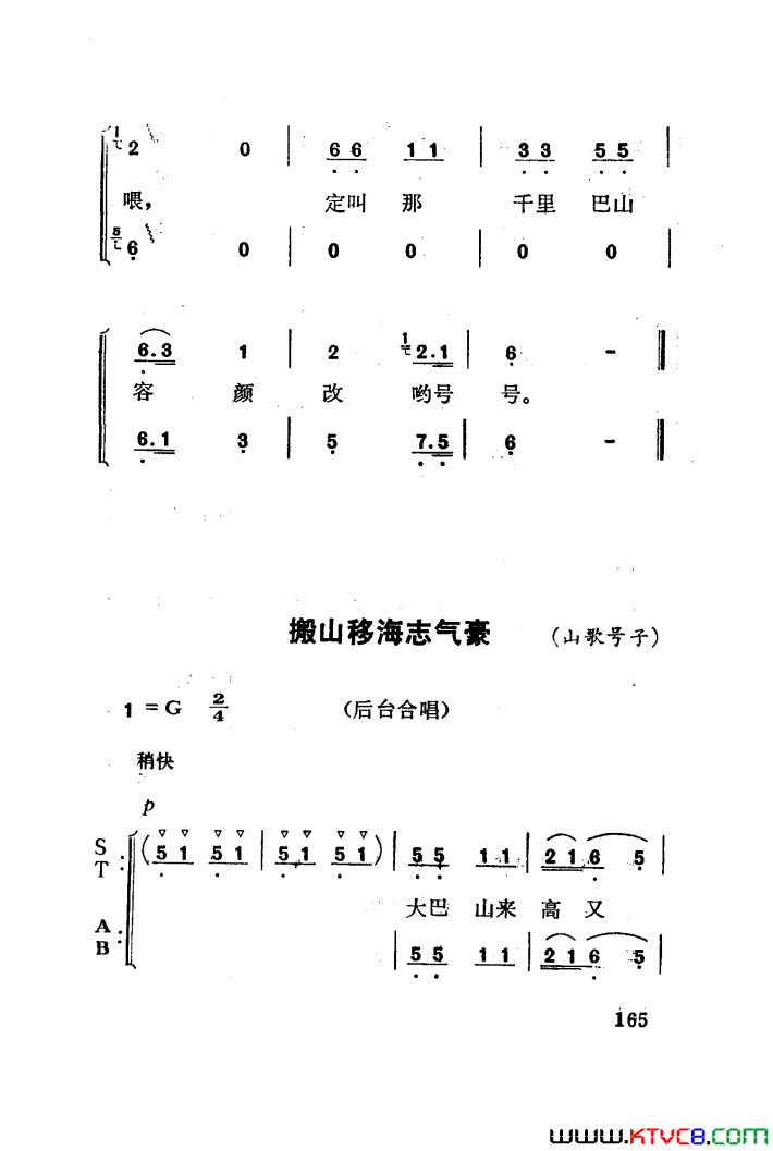 磺÷051-100